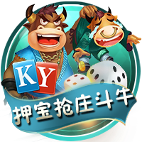 日内瓦什么梗