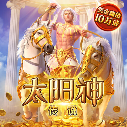 记者：国米季前备战的首场比赛将是8月3日对阵U23梯队的内部赛