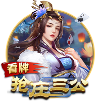 什么食物对脑梗有好处