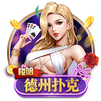 月球种菜是什么梗