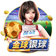来看上季交税情况！湖人5347万 太阳1.5亿😱 雷霆等队平分2.3亿