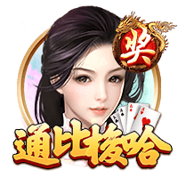 杨树蘑菇能吃吗