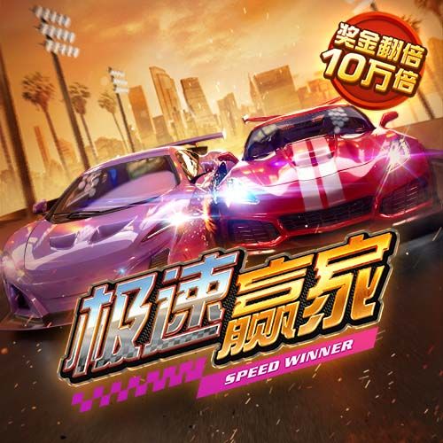 怎么让三色灯默认白光