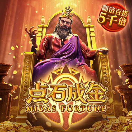 啤特果是热性还是凉性