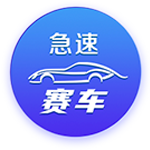 要一起爬山吗?是什么梗