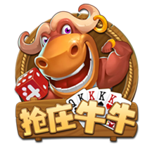 啤特果是热性还是凉性