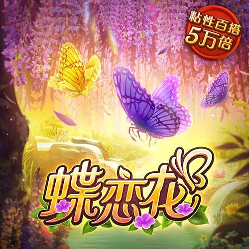 冯提莫和周传雄是什么梗