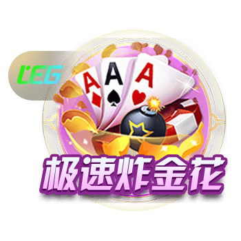 赢得对手认可！贾马尔