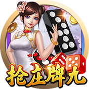 意媒谈比亚迪赞助：国米全球拥有超5.33亿球迷，在中国就有1.54亿
