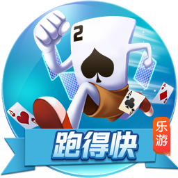 椰子汁开盖之后能放多久