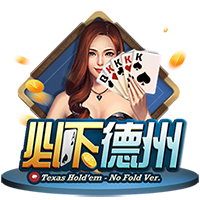 水灵灵的好女人是什么梗
