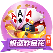 kuauyun手机app下载安装官方安装版