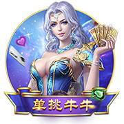 蟋蟀靠什么发出声音