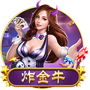 污污污视频苹果电脑版