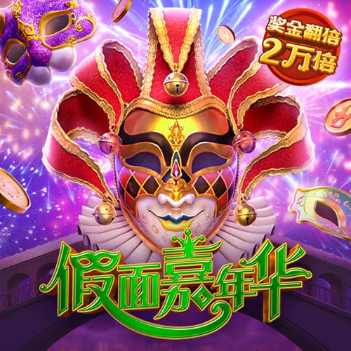 69和70是什么意思梗