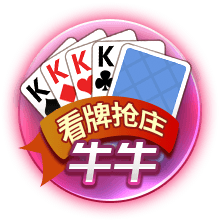 漏勺什么梗