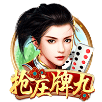 头上有犄角是什么梗