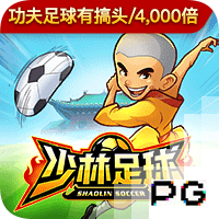 NBA历史第三人！威少为大O颁发阿瑟
