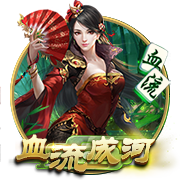 他来了！利物浦球迷号晒图，埃基蒂克抵达中国香港