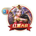 库里赞莫兰特：他是联盟运动天赋最强的球员 像年轻时的威少&沃尔