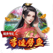 食盐加白醋有什么功能