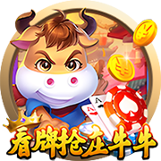 男生吃口红是什么梗