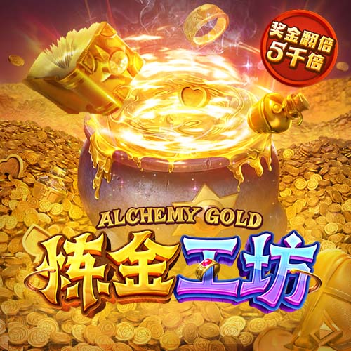 尿酸高如何降低