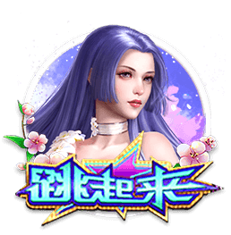 吃乌头鱼有什么营养价值