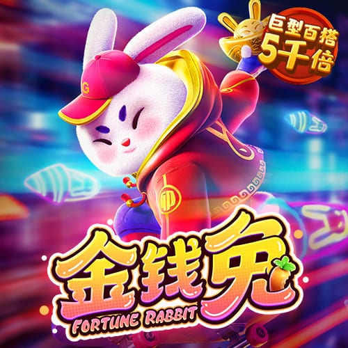 葡萄柚可以放冰箱吗