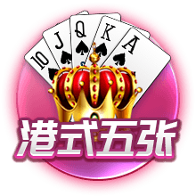 大会邀请函模板
