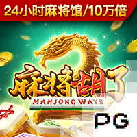 武汉三镇一线队球员调整动态