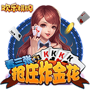 污污污视频集合版