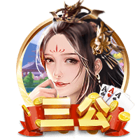 借你吉吉什么梗
