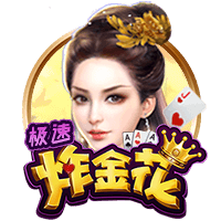 马娘寄是什么梗