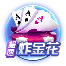 NBA历史第三人！威少为大O颁发阿瑟