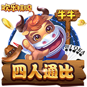 拉克希尔是什么梗