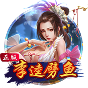 昏睡红茶是什么梗
