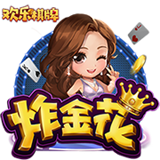 当打之年！NBA官方祝“海王”亚当斯32岁生日快乐🎂