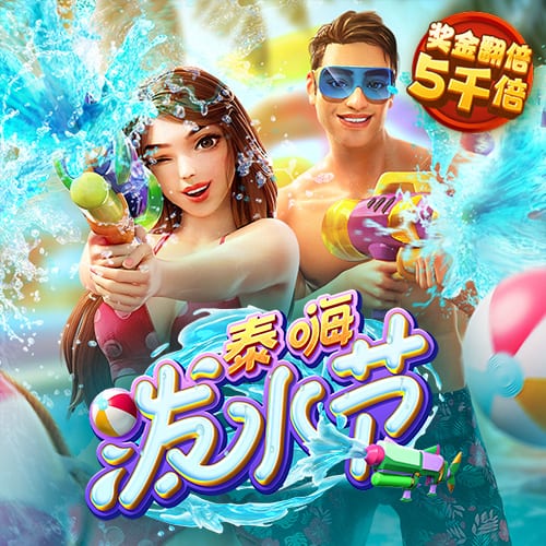 腔梗是什么原因严重吗