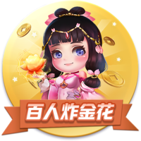 原神雷电国崩是什么梗