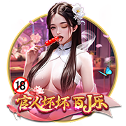会模仿哪些球员的风格？探花埃奇库姆：华子 他攻防一体