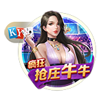 击剑是什么梗污