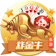 男明星是什么梗