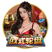 蠊虫是什么虫
