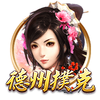秋天的风是什么歌