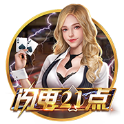 高铁很晃是什么梗