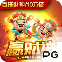 容祖儿春卷是什么梗